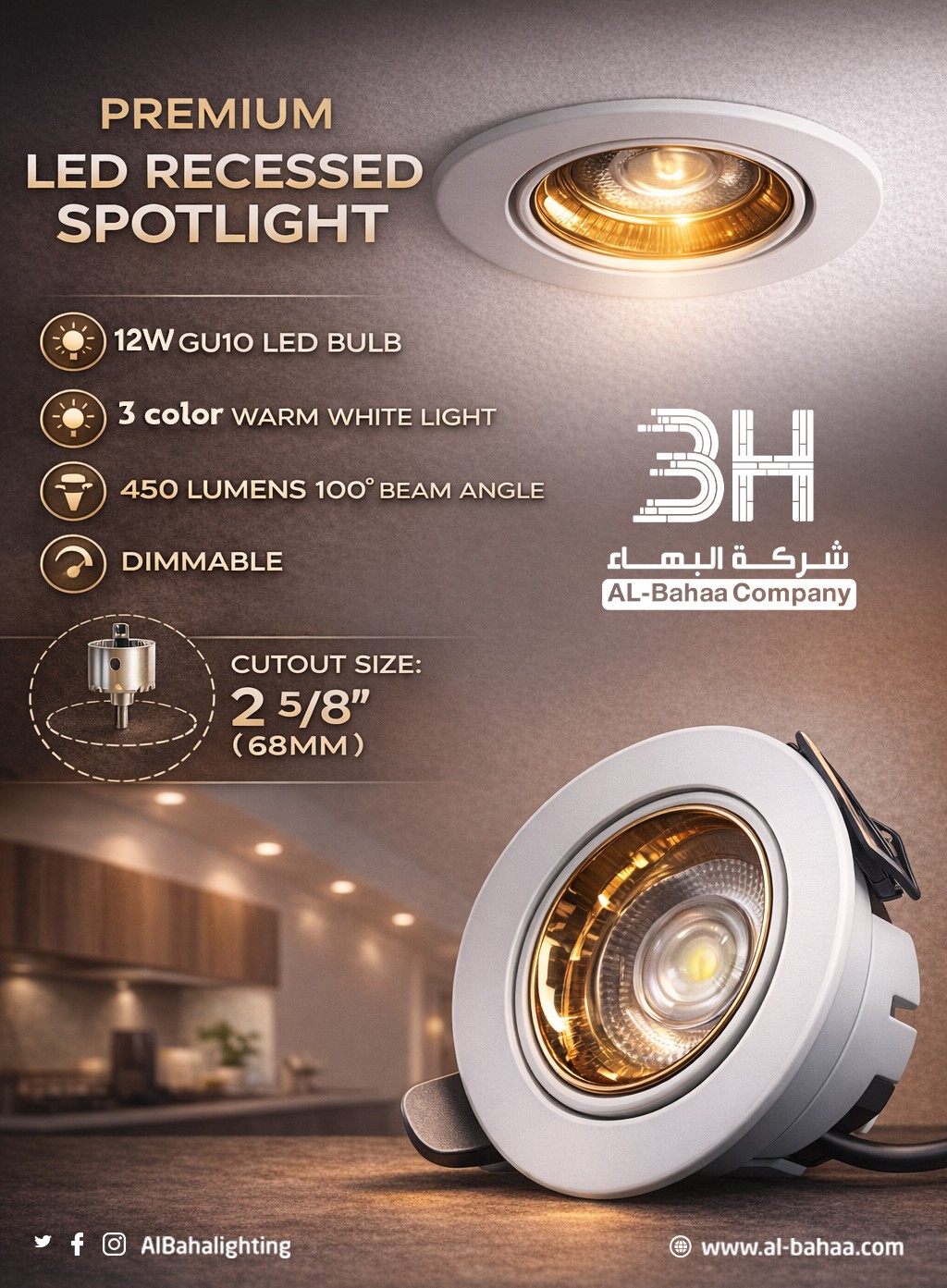 صورة المعرض