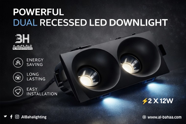 صورة المعرض