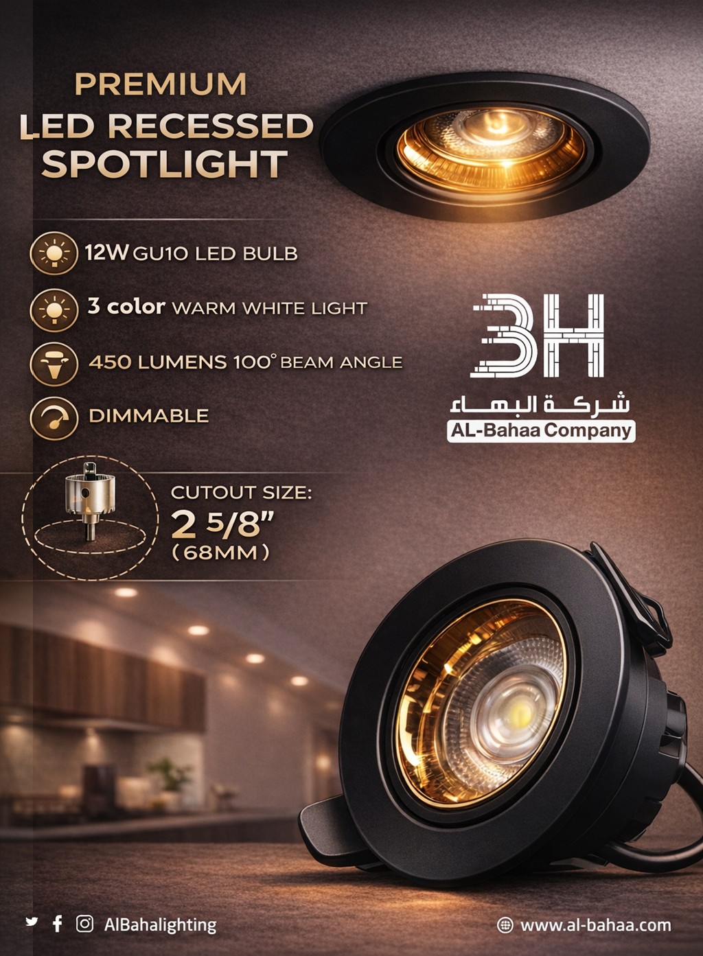 صورة المعرض