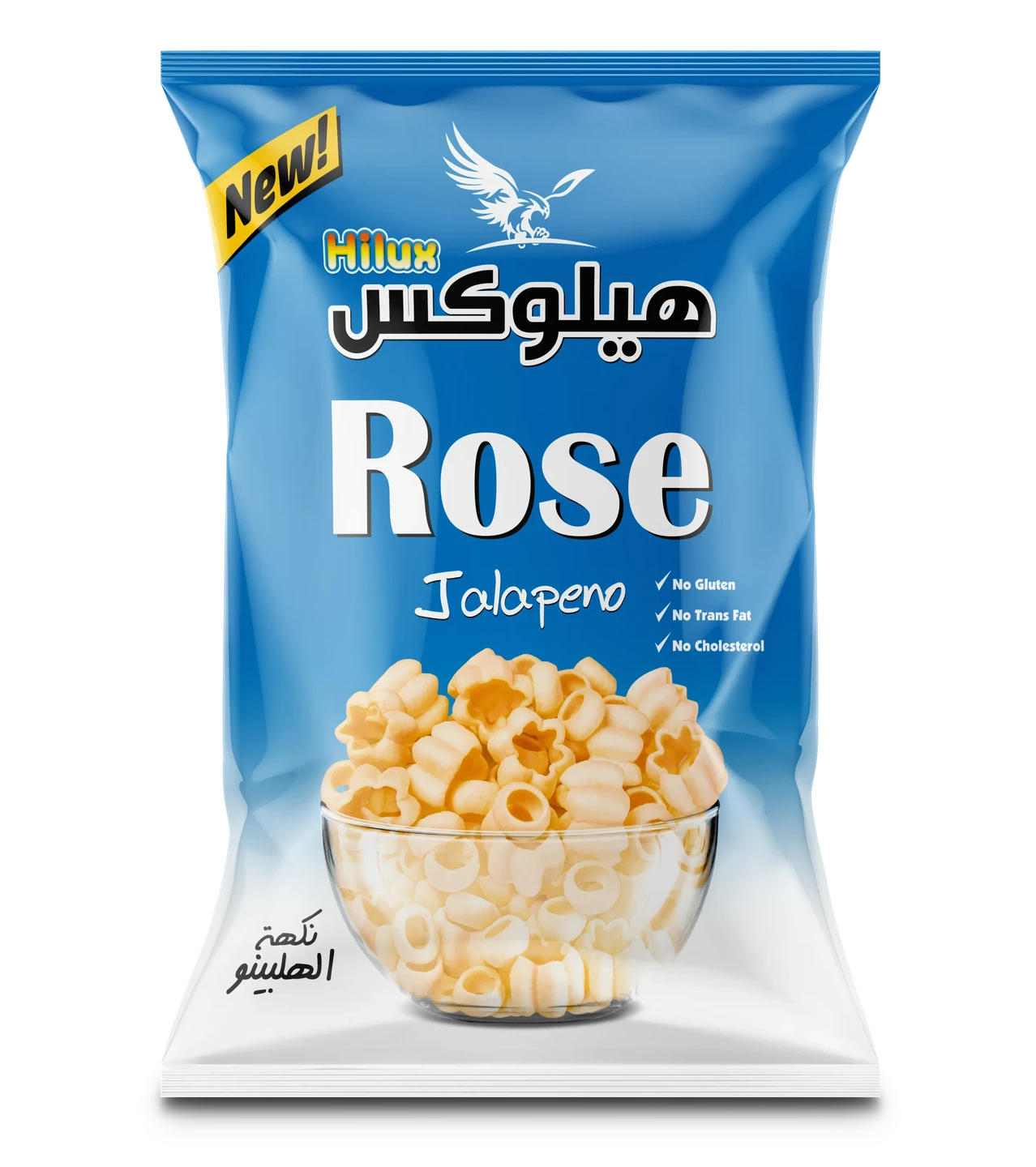 صورة العنصر