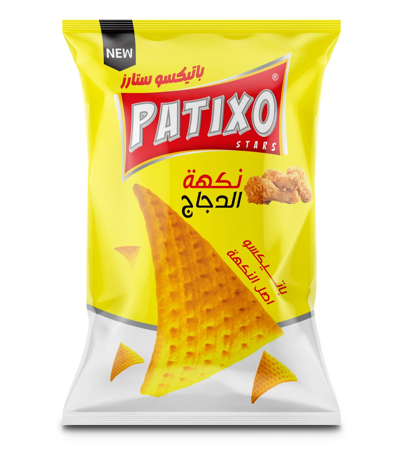 صورة العنصر