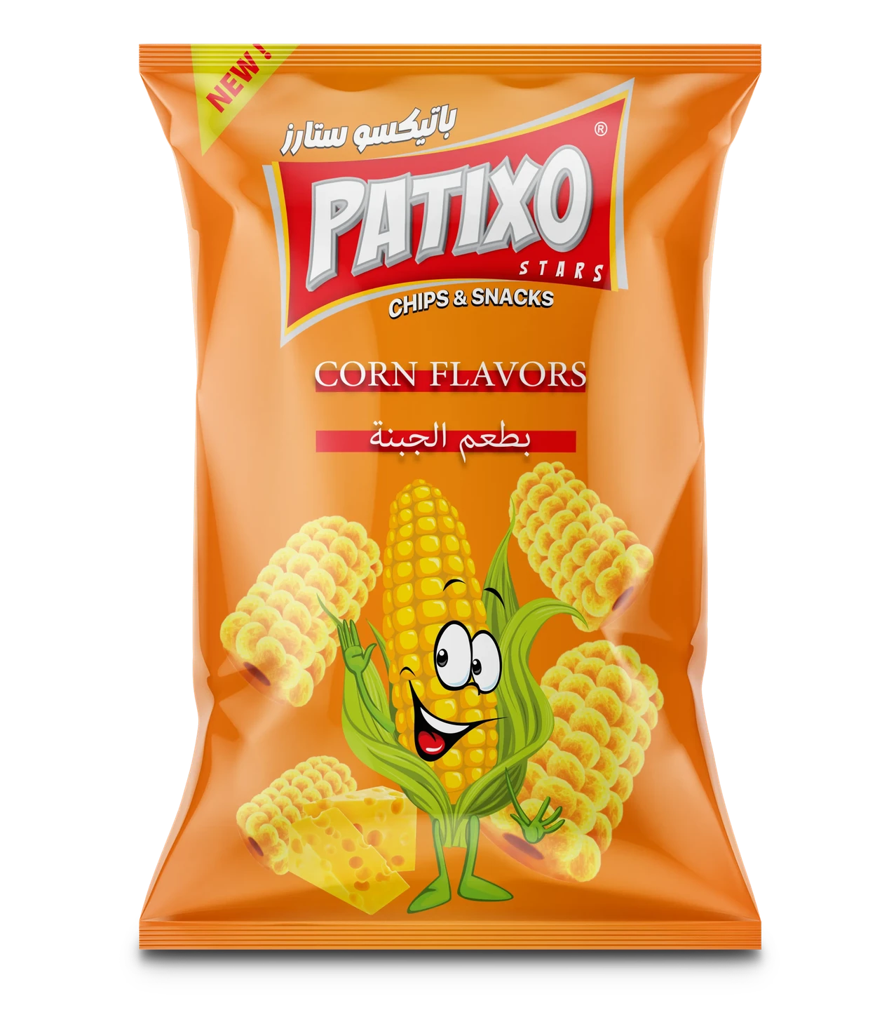 صورة العنصر