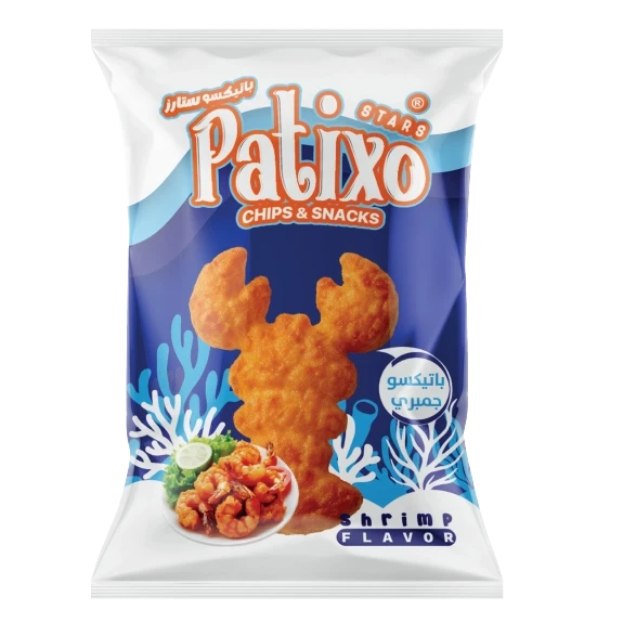 صورة العنصر 5