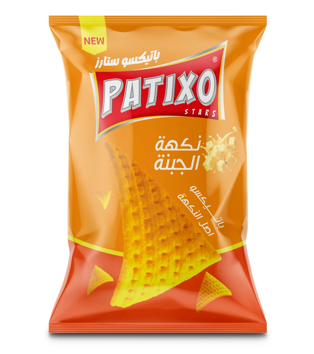 صورة العنصر