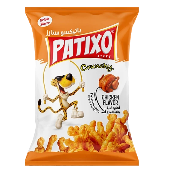 صورة العنصر 12