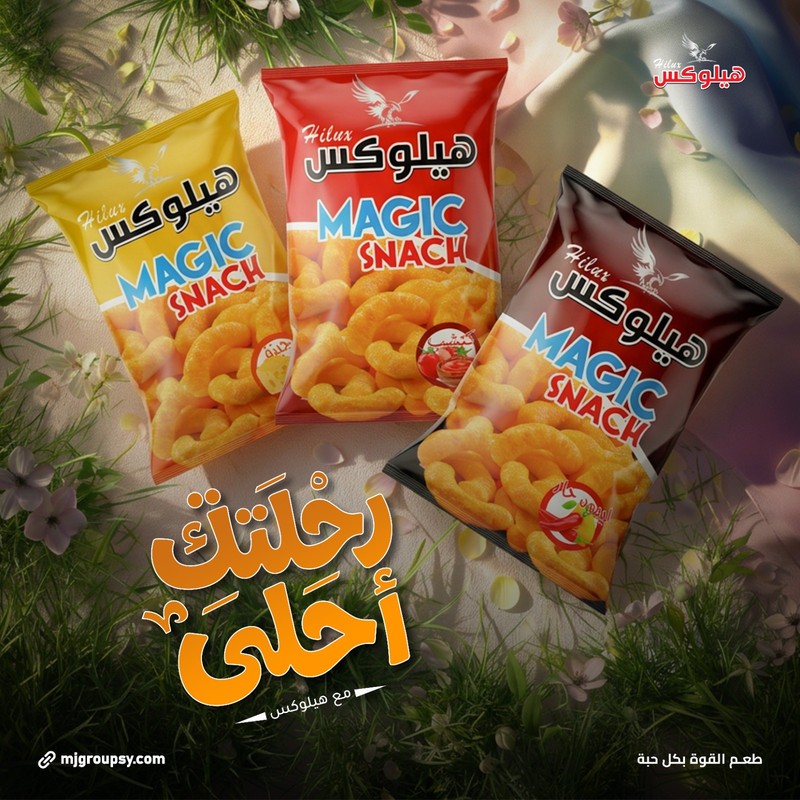 صورة العنصر