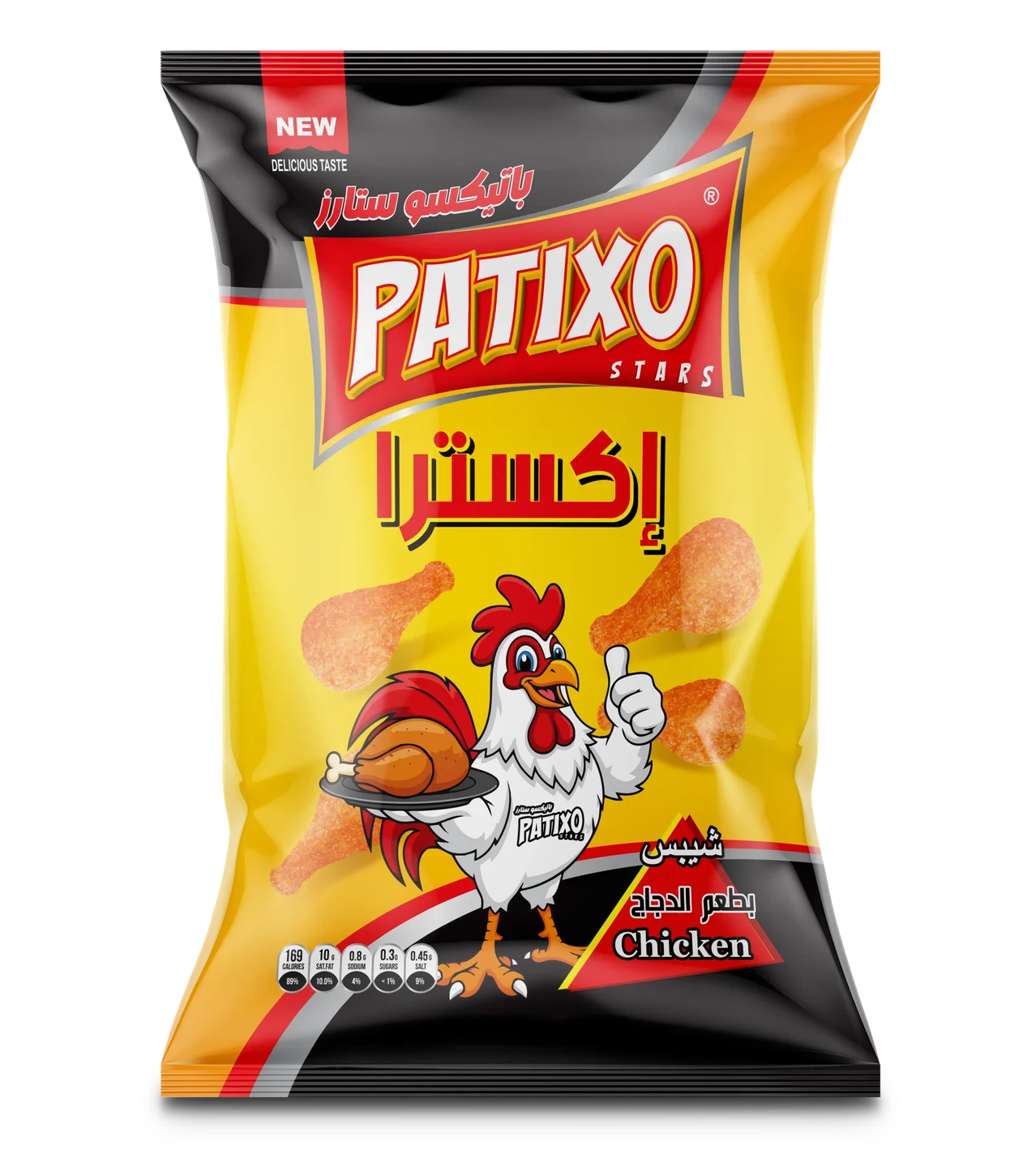 صورة العنصر