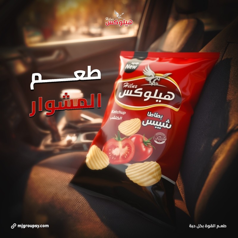 صورة العنصر