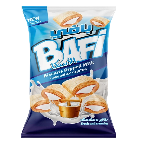 صورة العنصر 5