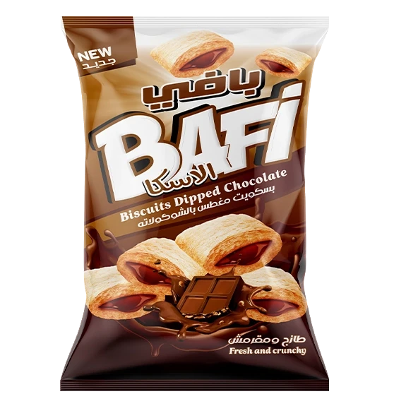 صورة العنصر 7