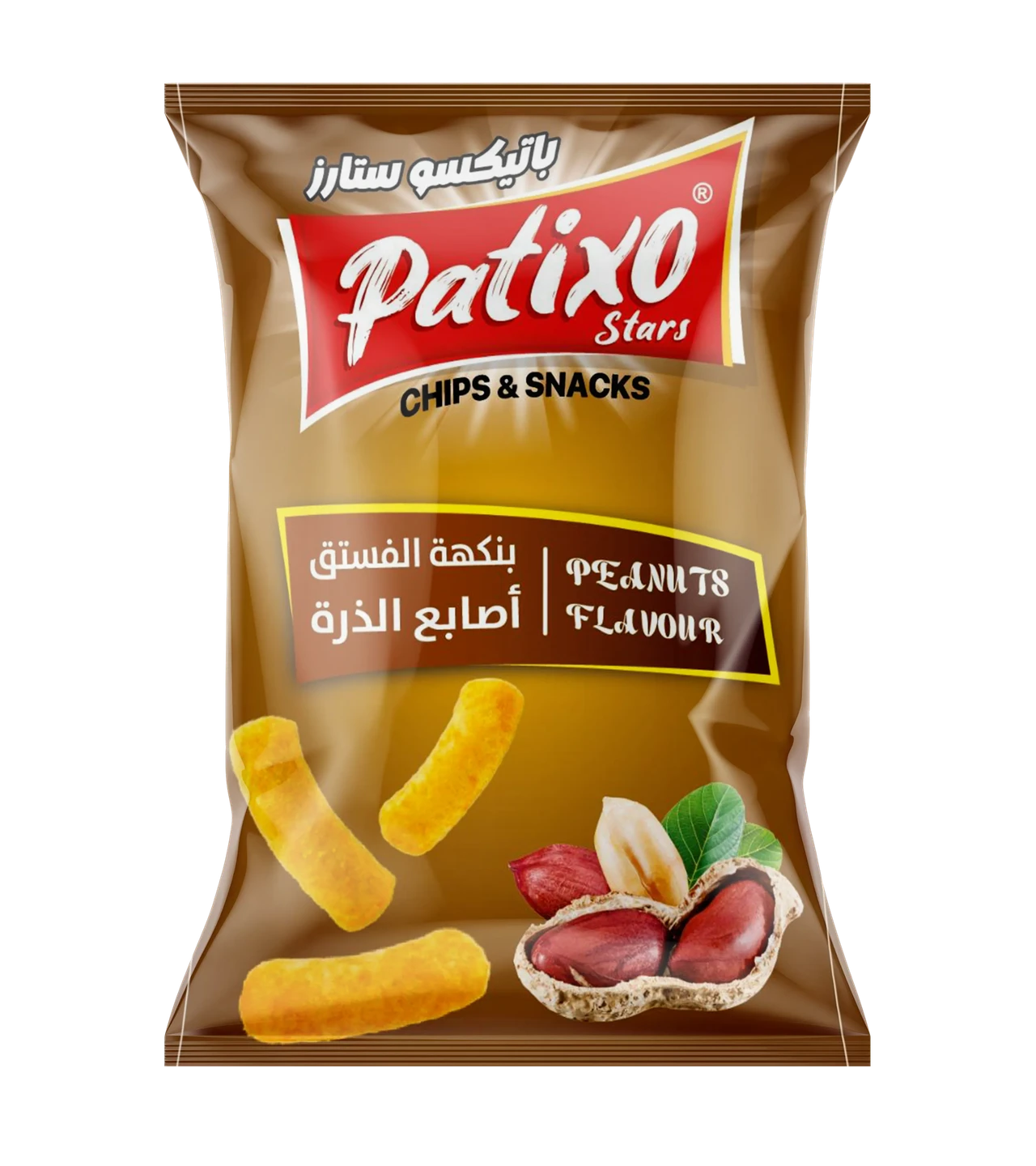 صورة العنصر