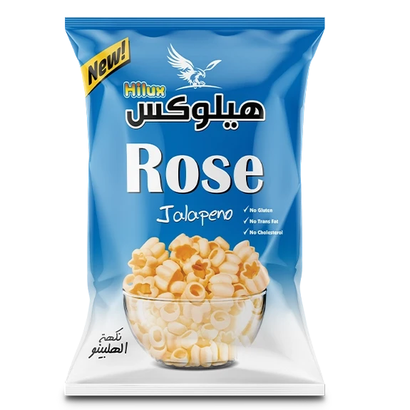 صورة العنصر 70