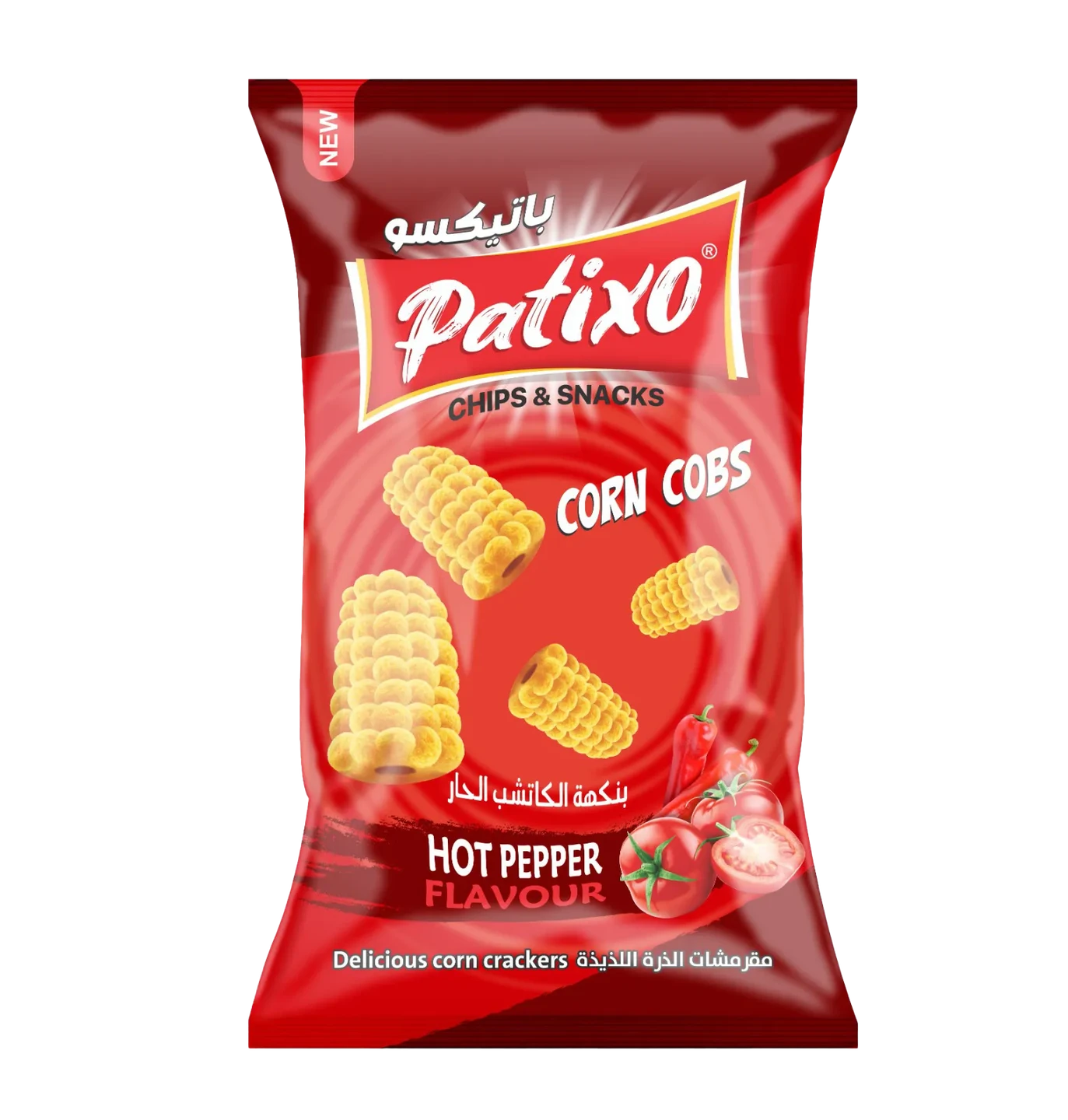 صورة العنصر