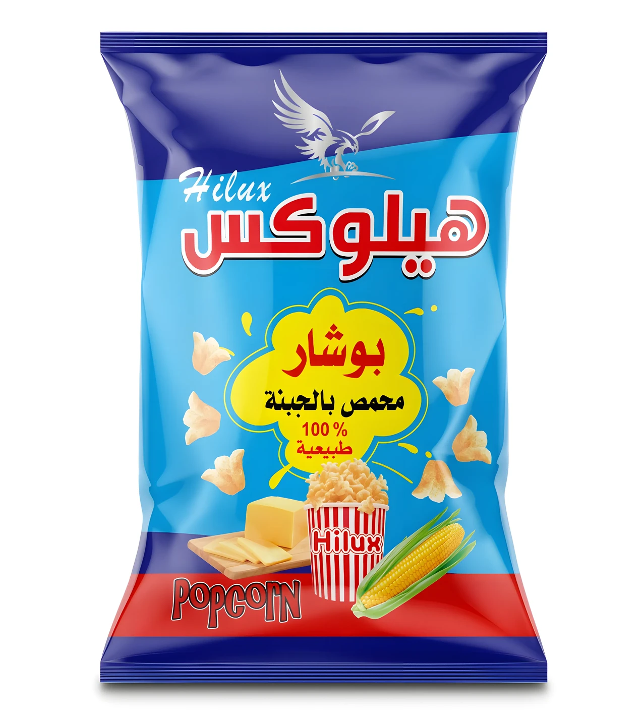 صورة العنصر