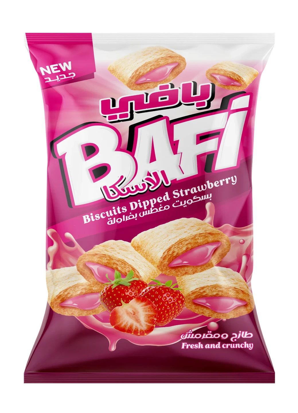 صورة العنصر