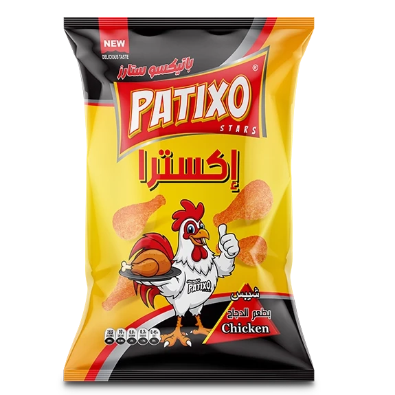 صورة العنصر 13