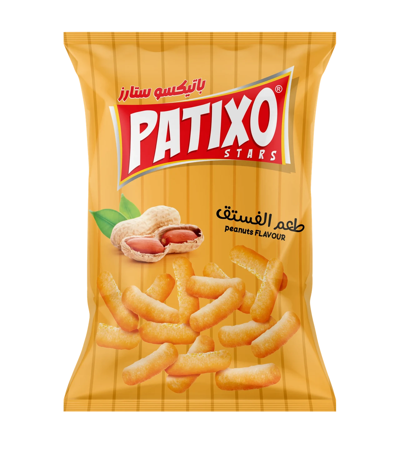 صورة العنصر