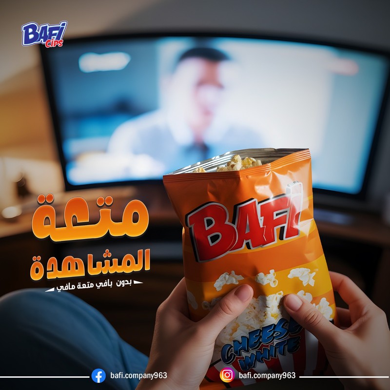 صورة العنصر