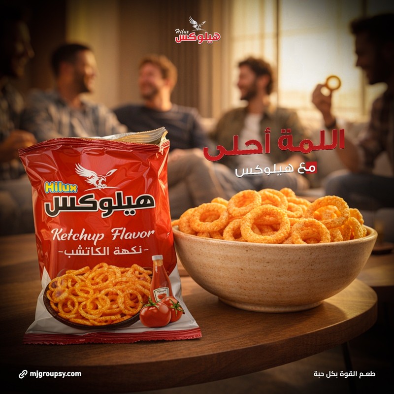 صورة العنصر