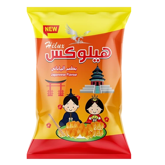 صورة العنصر 66