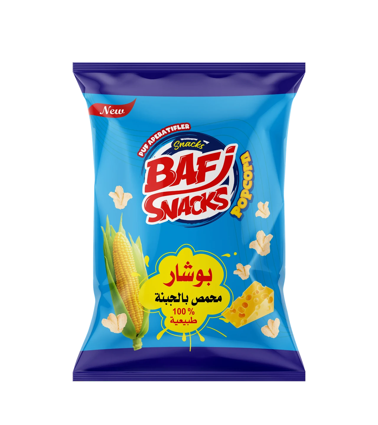 صورة العنصر