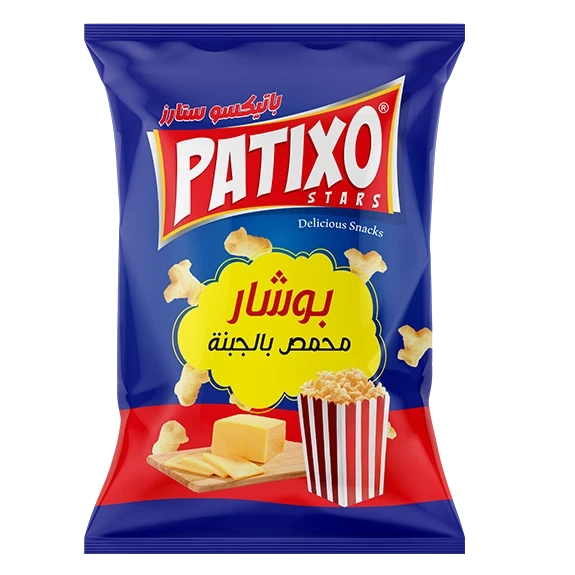 صورة العنصر 48