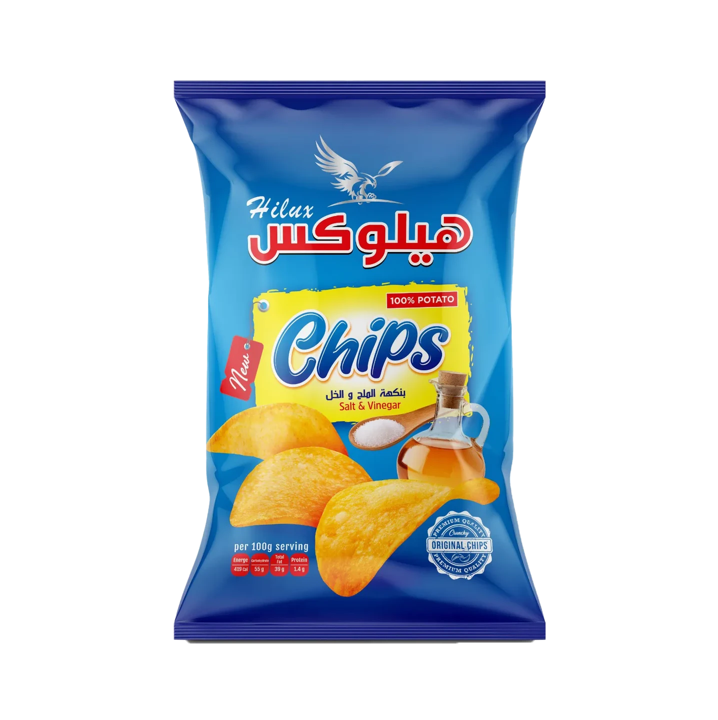 صورة العنصر