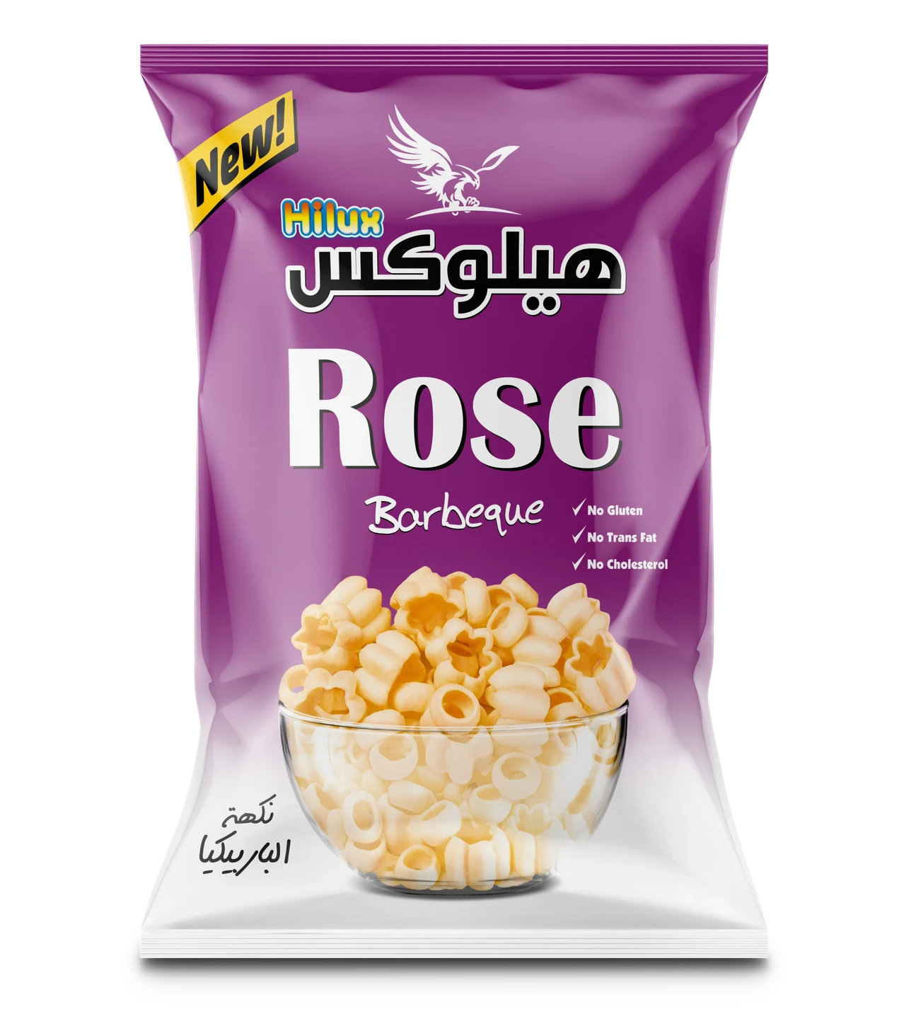 صورة العنصر