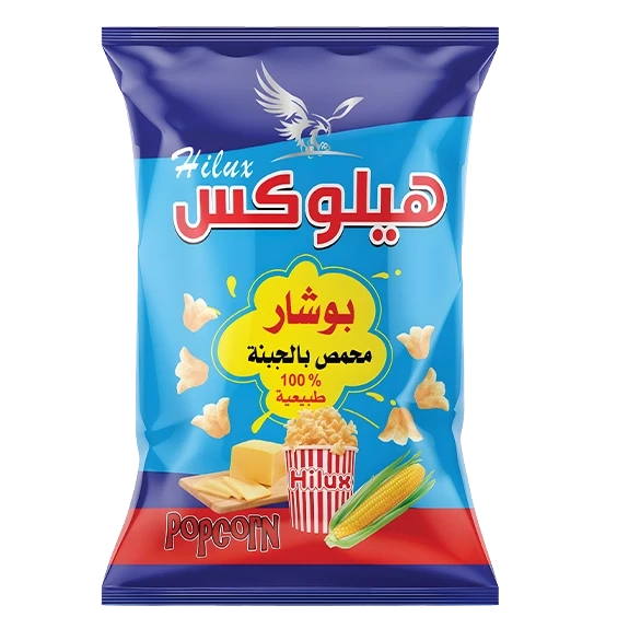 صورة العنصر 51