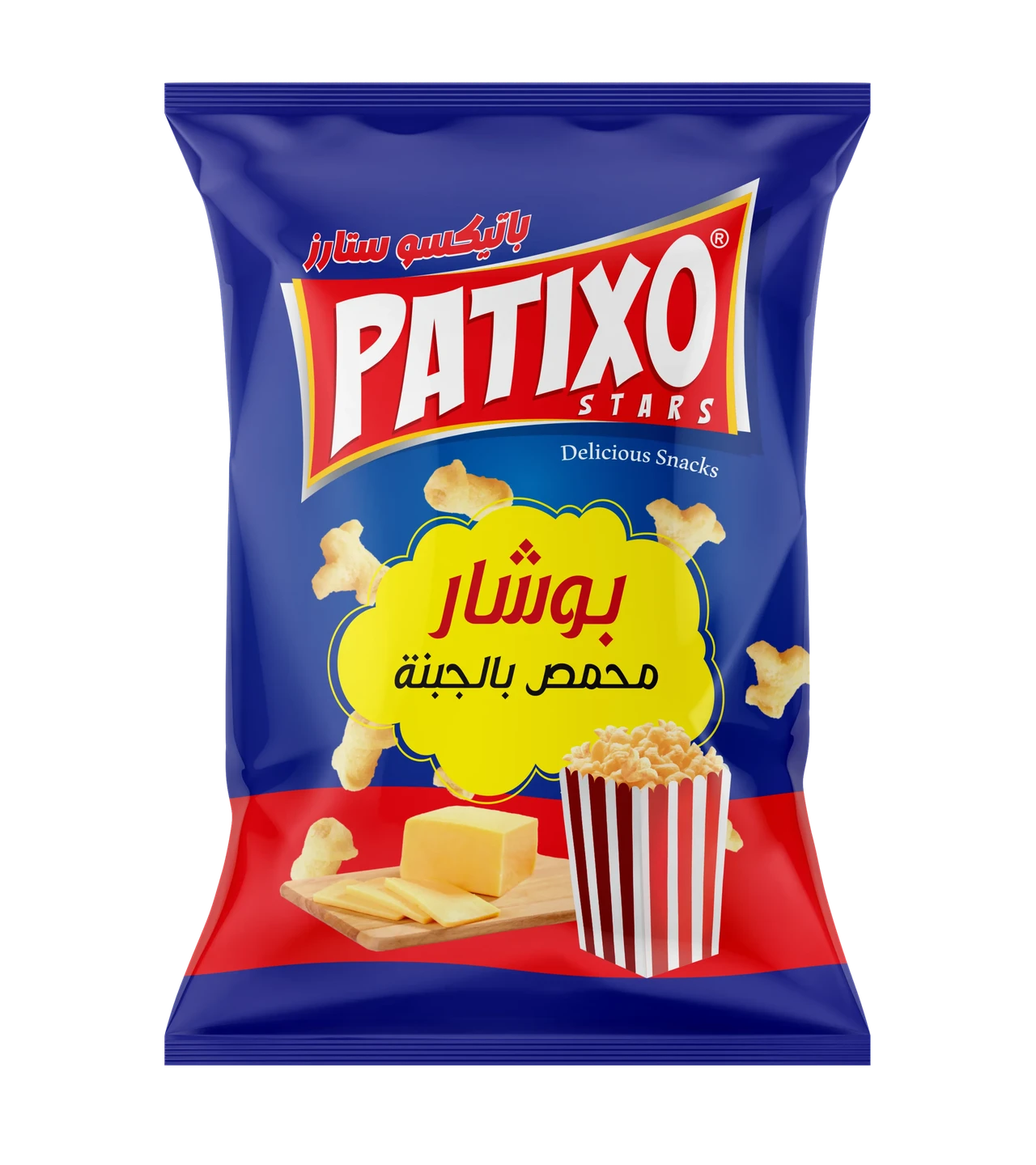 صورة العنصر