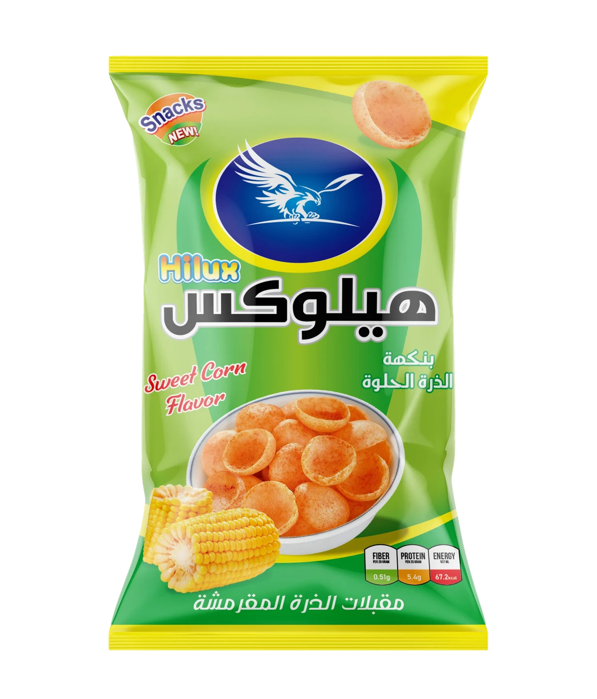 صورة العنصر