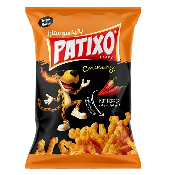 صورة العنصر 11