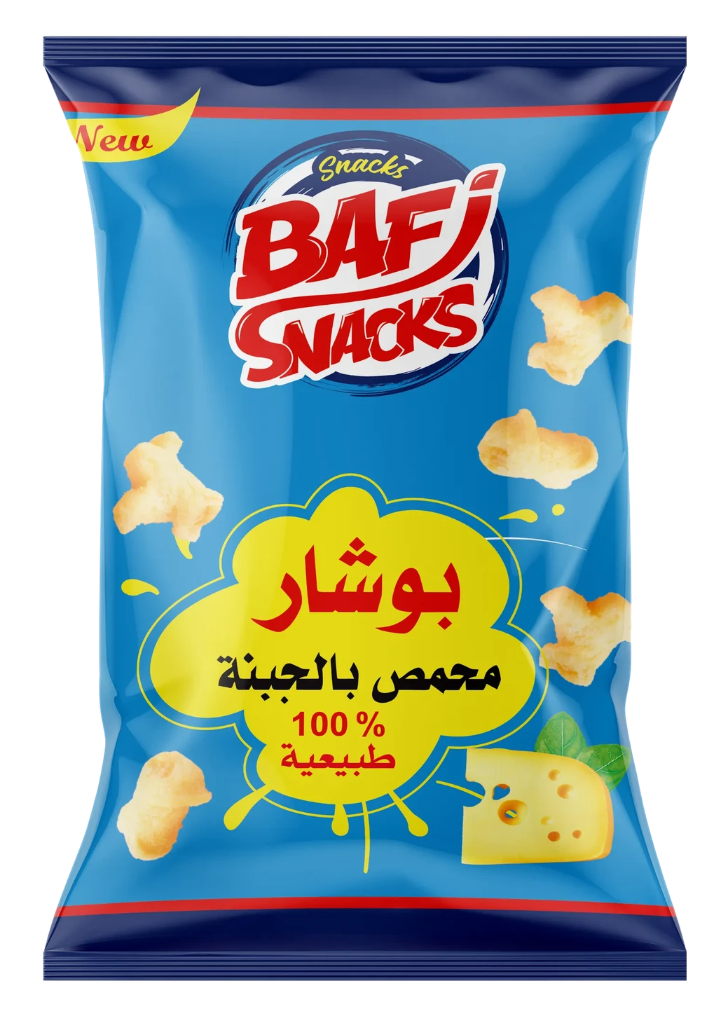 صورة العنصر