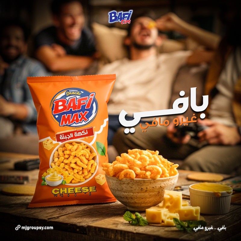 صورة العنصر