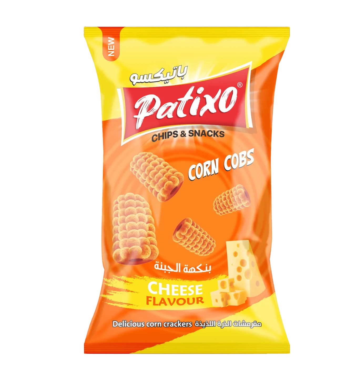 صورة العنصر