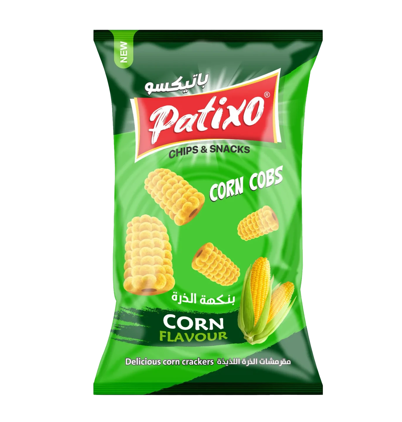 صورة العنصر