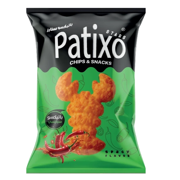 صورة العنصر 6