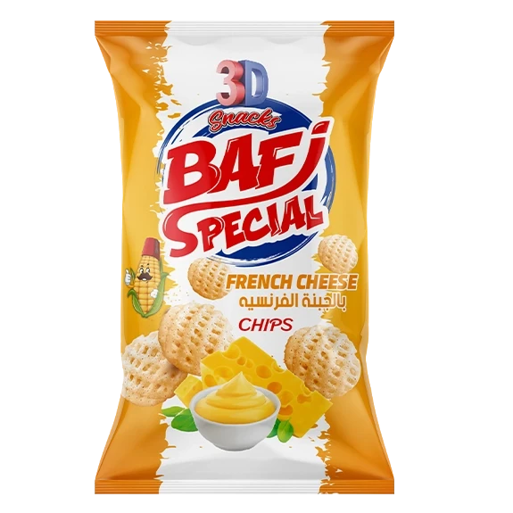 صورة العنصر 3