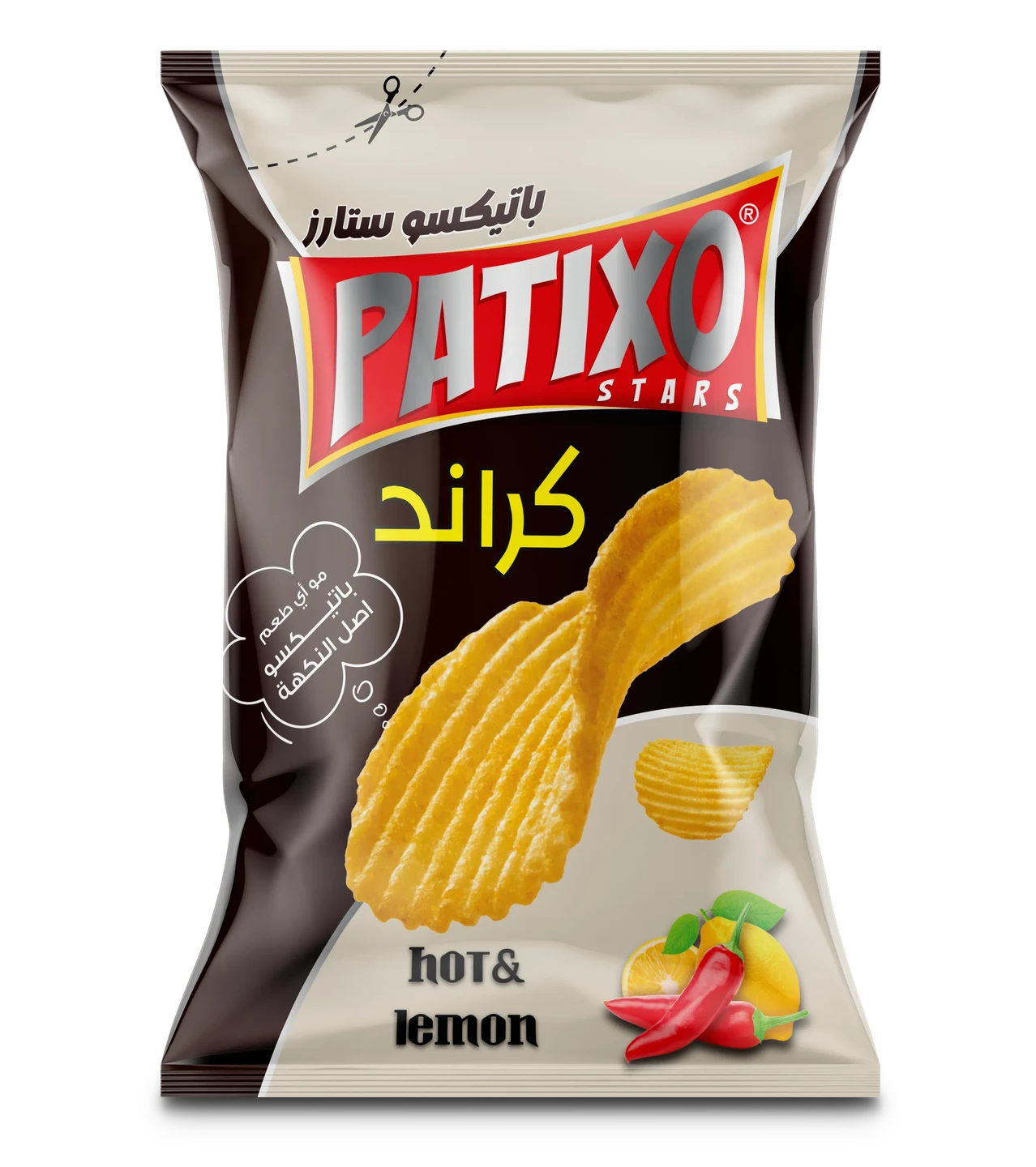 صورة العنصر