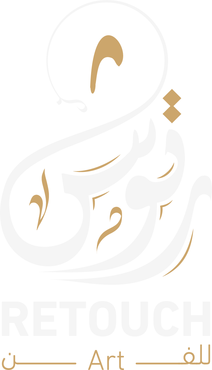 صورة المعرض