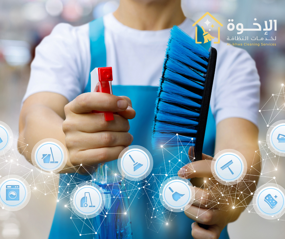 خدماتنا