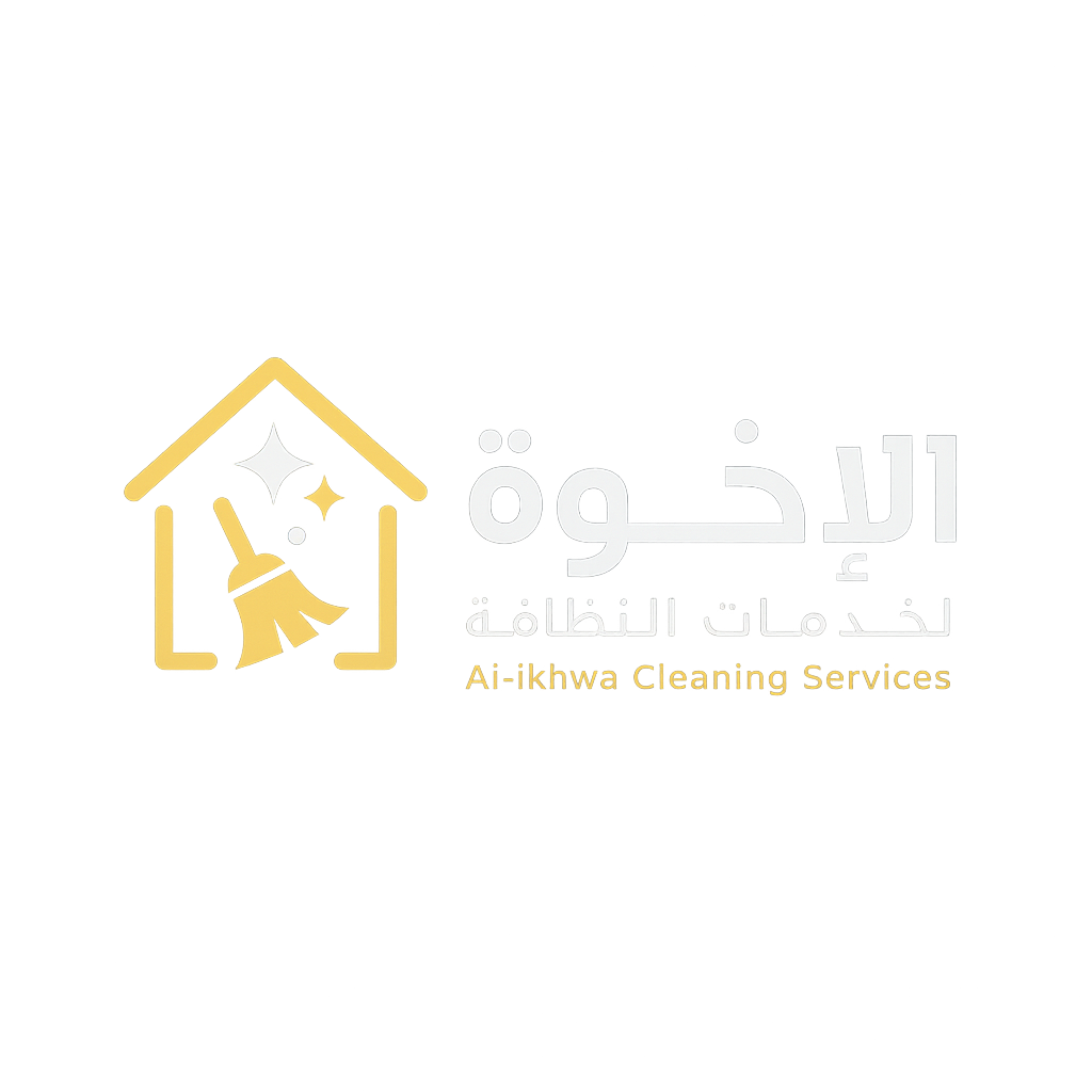 شعار الإخوة