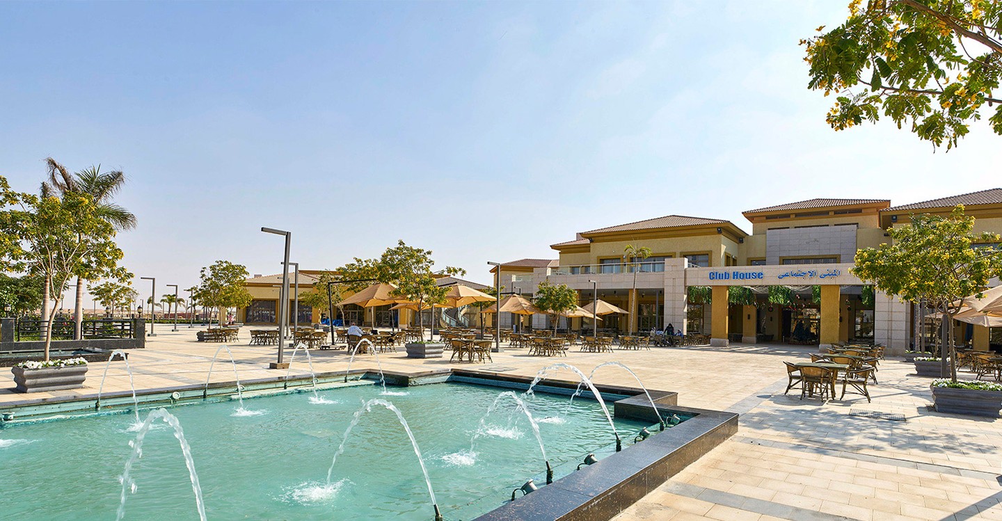 مناطق سكنية مختارة