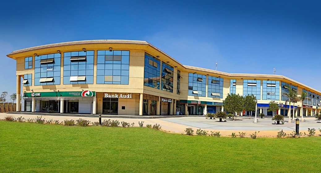 الأعمال والخدمات