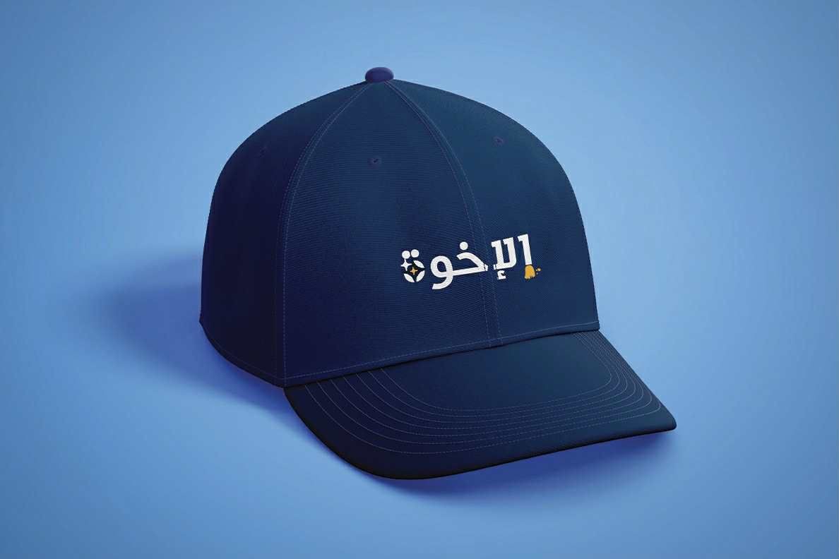 شعار ثانوي