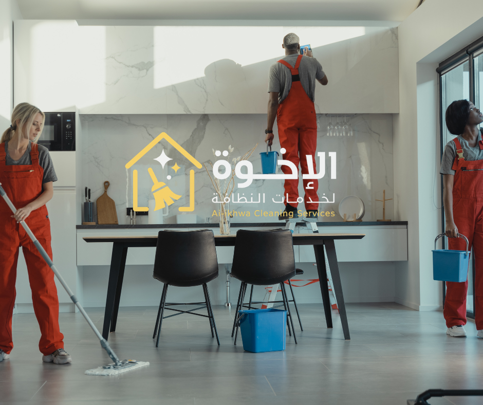 تعقيم وواجهات