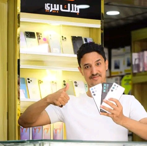 صورة القسم