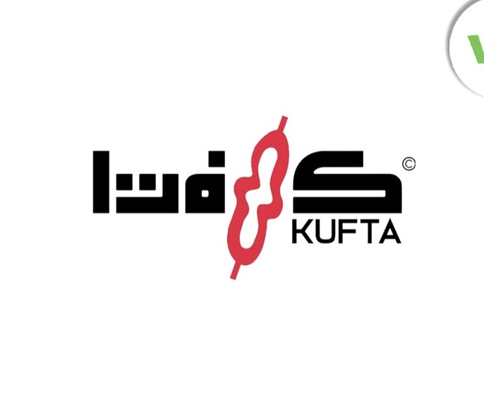 حصة اللياقة البدنية