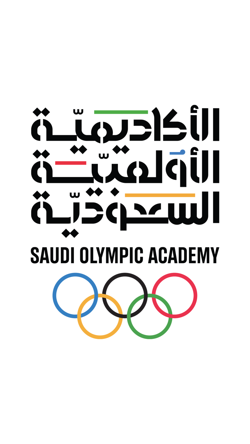 حصة الكارديو