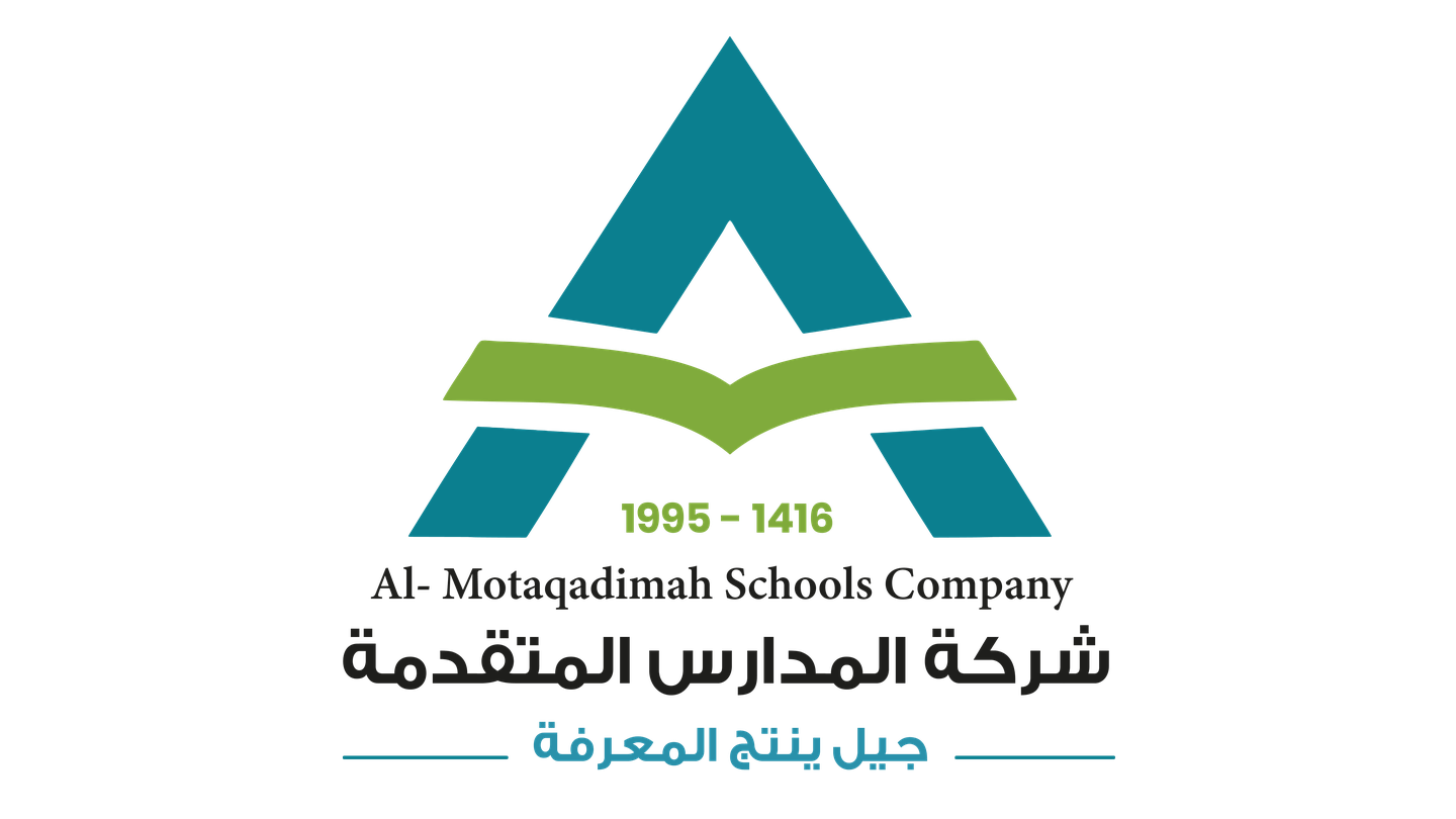 حصة الكارديو